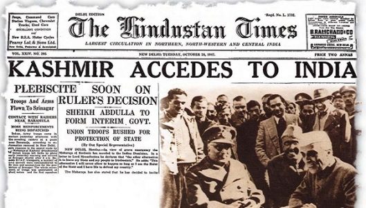 Front page of The Hindustan Times when state of Jammu & Kashmir became part of India in 1947