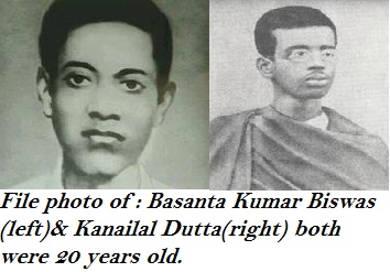 Basanta Kumar Biswas