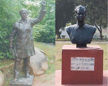 Statue of Hemu Kalani(Left) & Prafulla Chaki(Right)
