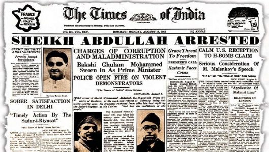 Front Page of Times of India when Sheikh abdullah was arrested.