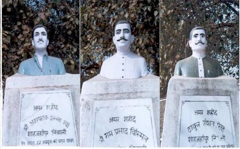 In Kakori Conspiracy Case, Pandit Ram Prasad Bismil, Thakur Roshan Singh, Rajendra Nath Lahiri and Ashfaqullah Khan were sentenced to death.