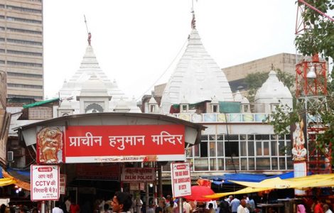 Hanuman Temple in connaught place