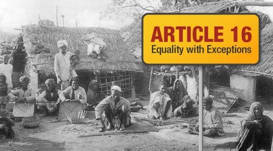 article 16 case study in india