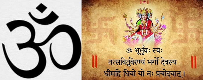OM or AUM symbol in Hinduism