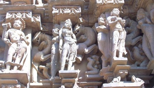 Vamana Khajuraho Temple sculpture Image
