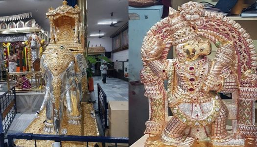 180 Kg Gold Coated Ambari and 90 Kg Gold Coated Lord Hanuman at Raghavendra Swamy Temple Jayanagar