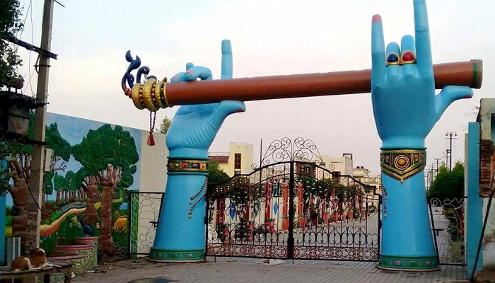 Entrance Gate of Goverdhan Parikrama in Mathura