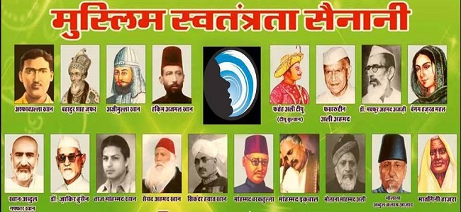 Muslim Freedom Fighters of India