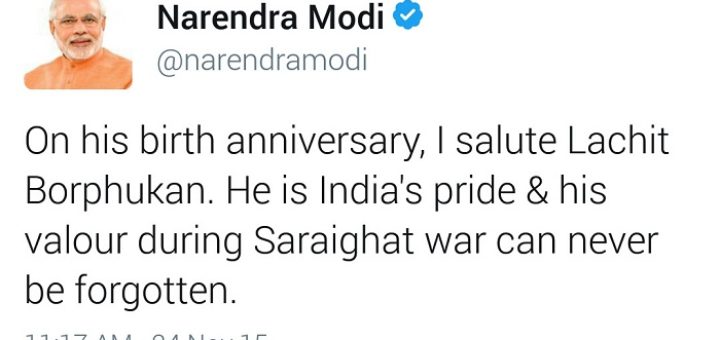 Prime Minister of India Narendra Modi Tweet on Lachit Borphukan