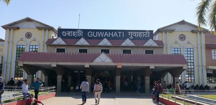 Entrance Gate of Guwahati Railway Station