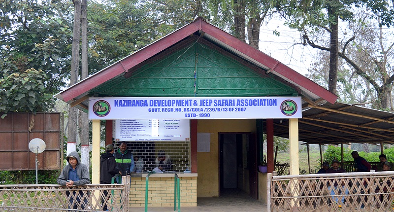Tourist Information Center At Kohora In Kaziranga National Park