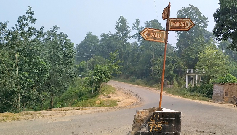 Baghmara On India Bangladesh Border In Meghalaya