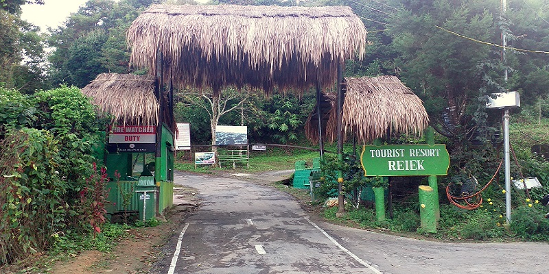 Entrance Gate Of Tourist Guest House Reiek