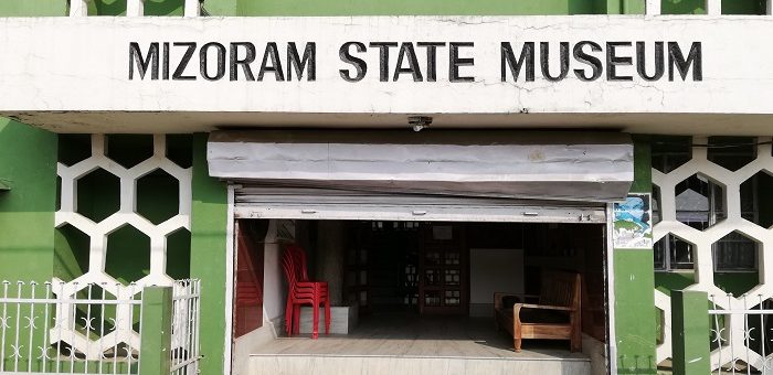 Enterance Gate of Mizoram State Museum