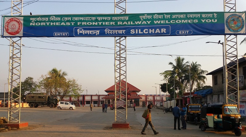 Silchar Railway Station. 