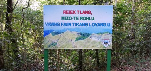 Trek To The Reike Peak In Mizoram