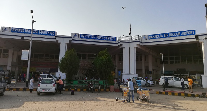 Agartala Airport, also known as Maharaja Bir Bikram Airport.